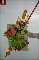 www.floristic.ru - .   .