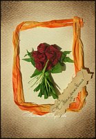 www.floristic.ru - Флористика. Предлагаю открытки ручной работы опт и розница.