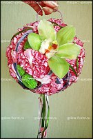 www.floristic.ru - .  .