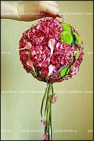 www.floristic.ru - .  .