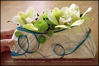 www.floristic.ru - .  .