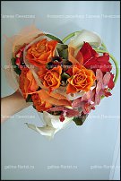 www.floristic.ru - .  .