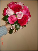 www.floristic.ru - .  .