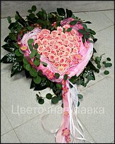 www.floristic.ru - Флористика. Уход за срезкой