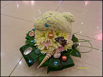 www.floristic.ru - .   ....