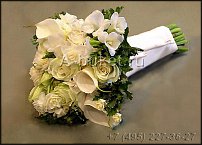 www.floristic.ru - Флористика. Вопросы по свадебной флористике