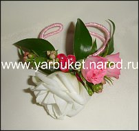 www.floristic.ru - .    