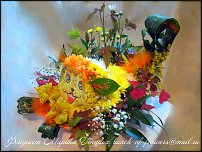 www.floristic.ru - .   ....