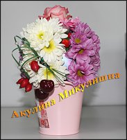 www.floristic.ru - . -