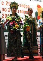 www.floristic.ru - .      "-", 