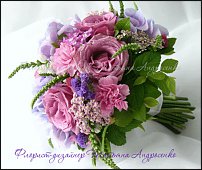 www.floristic.ru - .  .