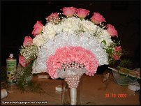 www.floristic.ru - .  .