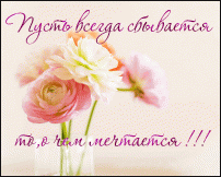 www.floristic.ru - .    !