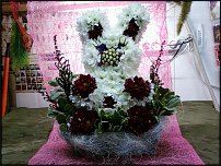 www.floristic.ru - .   ....