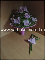 www.floristic.ru - .  