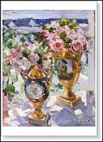 www.floristic.ru - .   