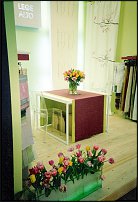 www.floristic.ru - .       - ?