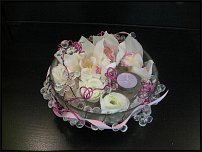 www.floristic.ru - .    !!!