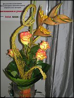 www.floristic.ru - Флористика. Мастер-класс Елены Бутко "Мужские букеты" Киев.02.02.2010