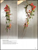 www.floristic.ru - . Ursula Wegener