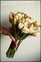 www.floristic.ru - .  .