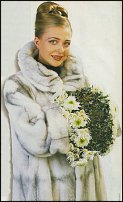 www.floristic.ru - . "Just Chrysanthemum"  )