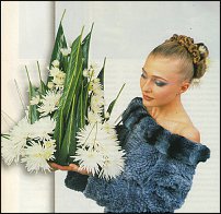 www.floristic.ru - . "Just Chrysanthemum"  )