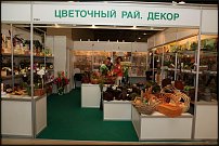 www.floristic.ru - .   ?