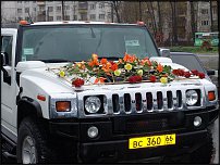 www.floristic.ru - .  