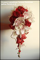 www.floristic.ru - .  .