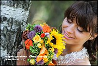 www.floristic.ru - .  .