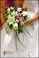 www.floristic.ru - . .