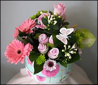 www.floristic.ru - .  