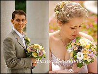 www.floristic.ru - .  .