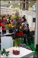 www.floristic.ru - .   