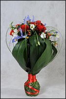 www.floristic.ru - .  