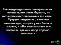 www.floristic.ru - Флористика. БОЛТАЛКА :)