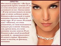 www.floristic.ru - Флористика. БОЛТАЛКА :)