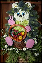 www.floristic.ru - .   ....