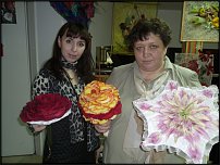 www.floristic.ru - .  .