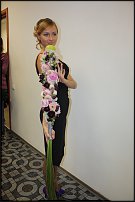 www.floristic.ru - .        17.04.10.  ""