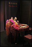 www.floristic.ru - . 13-     (,26-28  2010 .)