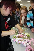 www.floristic.ru - .        17.04.10.  ""