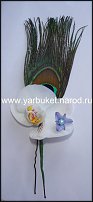 www.floristic.ru - .    