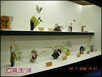     
: 20081109_138725c990b97b2e558bVRMFv5EOihQW.jpg.thumb.jpg
: 575
:	181.3 
ID:	41045