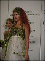 www.floristic.ru - .    (, - )