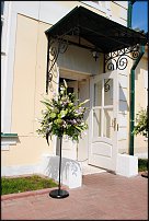 www.floristic.ru - .  .