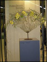 www.floristic.ru - . Gregor Lersch