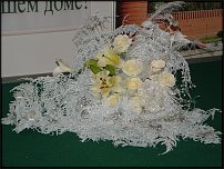 www.floristic.ru - . Gary Loen -  