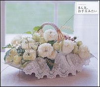 www.floristic.ru - . 